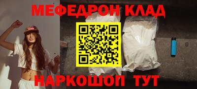 МДПВ Балаково