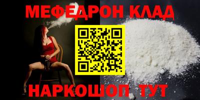 гашишное масло Балашиха