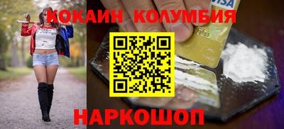 гашишное масло Балашиха