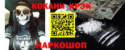 марихуана Бугуруслан