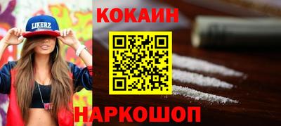 МДПВ Балаково