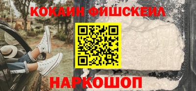 МДПВ Балаково