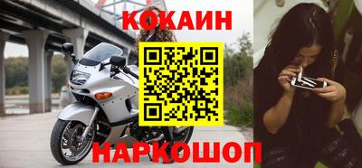 МДПВ Балаково
