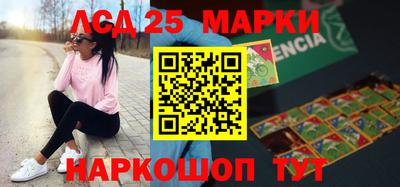 гашишное масло Балашиха