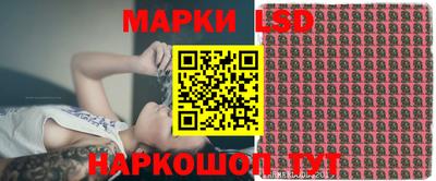гашишное масло Балашиха