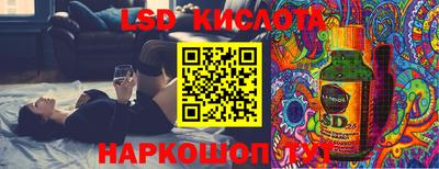 МДПВ Балаково