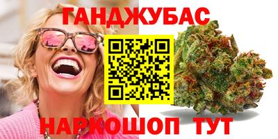 МДПВ Балаково