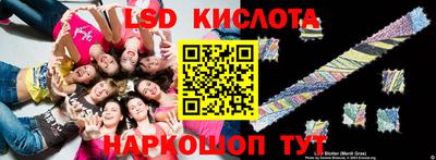 МДПВ Балаково