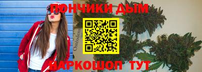 МДПВ Балаково