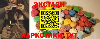 МДПВ Балаково