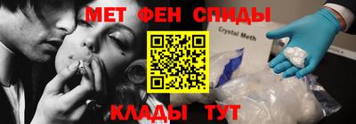 МДПВ Балаково