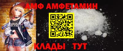 МДПВ Балаково