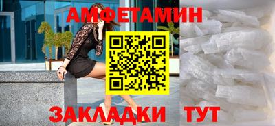 МДПВ Балаково