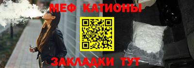 МДПВ Балаково