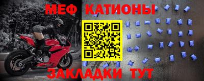 МДПВ Балаково
