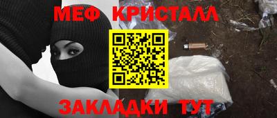 твердый Бузулук