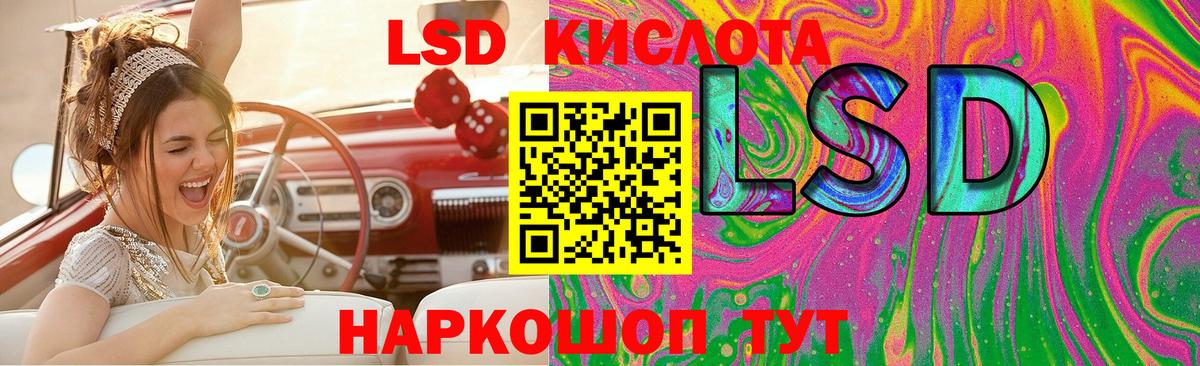 ГАШИШ Дербент