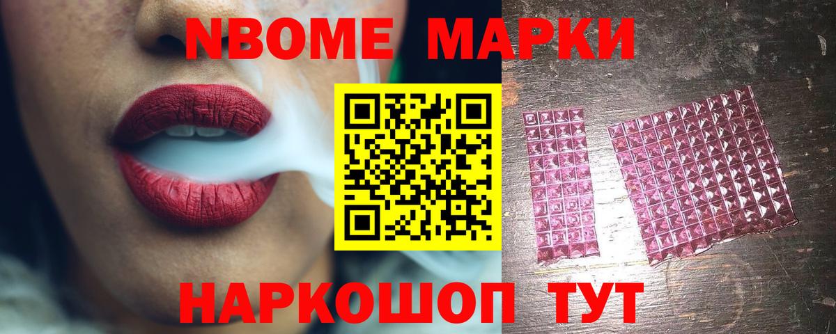 Дербент  LSD-25 экстази кислота  Лсд 25 экстази кислота  Вход с VPN 